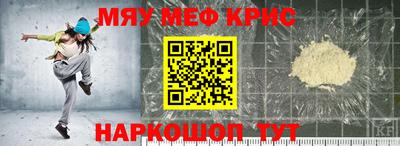 СК Малгобек