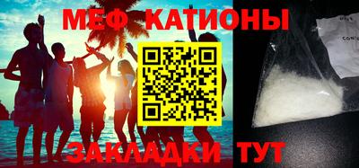 МДМА Малоярославец
