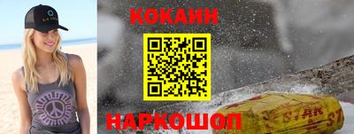 СК Малгобек