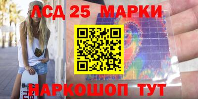 СК Малгобек