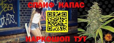 МДМА Малоярославец