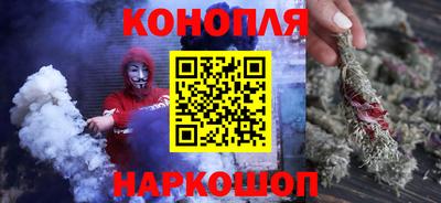 МДМА Малоярославец