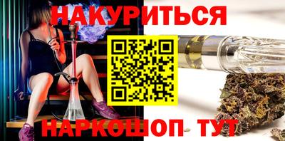 МДМА Малоярославец