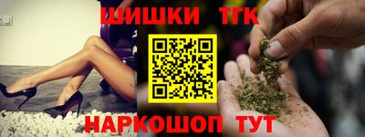 СК Малгобек
