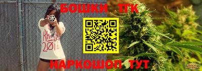 СК Малгобек