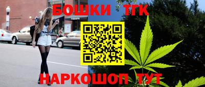СК Малгобек