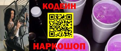 МДМА Малоярославец