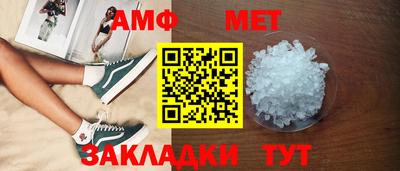 СК Малгобек