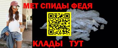 СК Малгобек