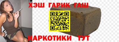 МДМА Малоярославец
