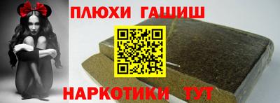 СК Малгобек