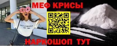МДМА Малоярославец