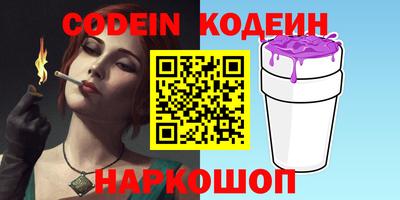 СК Малгобек
